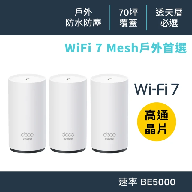 sim卡分享器