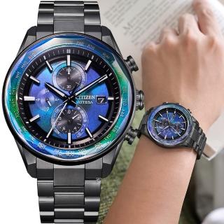 【CITIZEN 星辰】ATTESA 光動能 五局電波錶 男錶 手錶-AT8314-53L