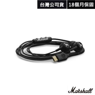 【Marshall】Marshall Mode USB-C入耳式耳機