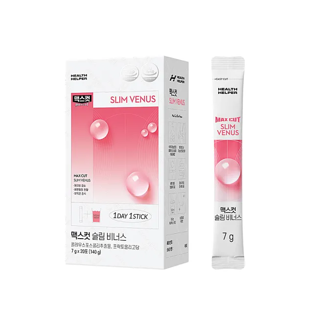 【Health Helper】Maxcut Slim Venus 小粉水(7g/20條/盒)