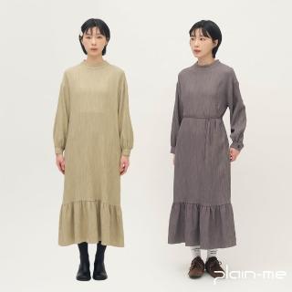 【plain-me】SAAKO 洋裝 女生洋裝 長裙 連身裙 女裝 壓紋魚尾下擺 SAA5043-261