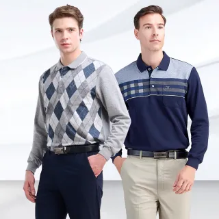 【Emilio Valentino 范倫鐵諾】男長袖POLO衫 新年新衣 蓄熱 保暖 磨毛 透氣 口袋 紅色 男士 上衣(多款選)