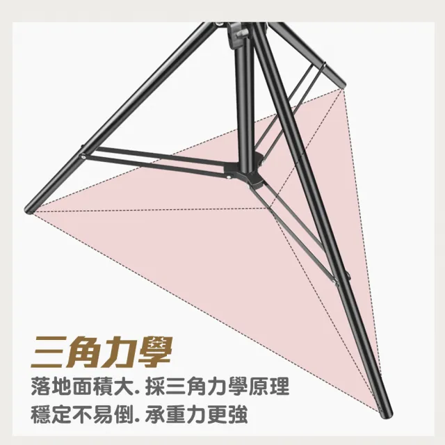 【DIBOTE 迪伯特】戶外鋁合金輕便三腳燈架雙勾營燈柱(160cm)