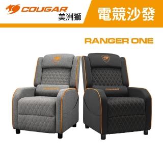 【COUGAR 美洲獅】RANGER ONE 專業級電競沙發(自行組裝/電競沙發/亞麻布)