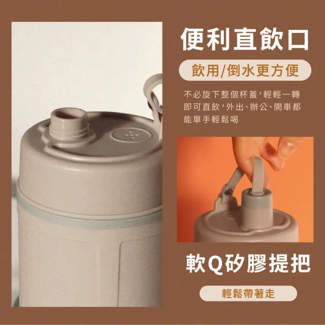 【KINYO】寬電壓溫控快煮杯465mL 保溫杯 電熱水杯 燒水杯 加熱杯(國際電壓 KIHP-2720)