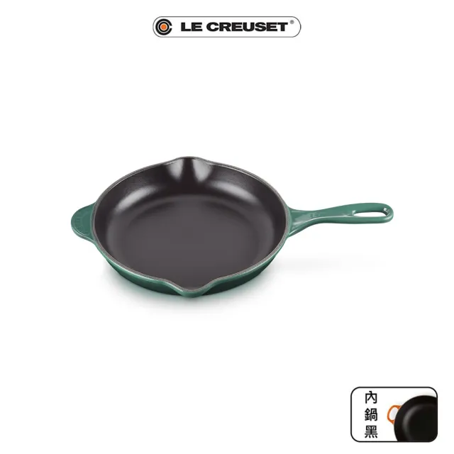 【Le Creuset】琺瑯鑄鐵鍋單柄圓煎盤23cm(雪紡粉/櫻桃紅/綠光森林)3色選1
