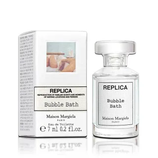 【Maison Margiela】泡泡浴淡香水 7ML
