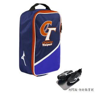 【MIZUNO 美津濃】CT鞋袋 中華隊 1FTKC01514