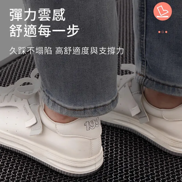 大江 質感高彈力刮泥踏墊 3D網格落塵舒適腳感 室外玄關門口墊防滑腳踏墊 門前地墊耐磨止滑墊60x90cm
