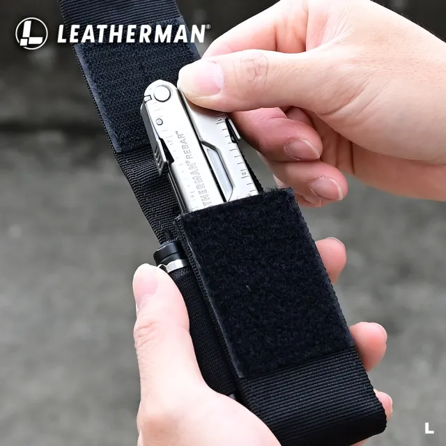 【Leatherman】MOLLE系統 L 尼龍套-黑色(#939937)