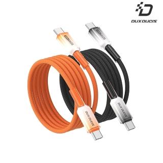 【DUX DUCIS】WLCM USB Type-C to Type-C 編織充電線(60W)(1M)