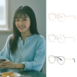 【JINS】2026潮流百搭厚邊框鈦輕盈-多款任選 鈦系列(UTF-25A-262/263)