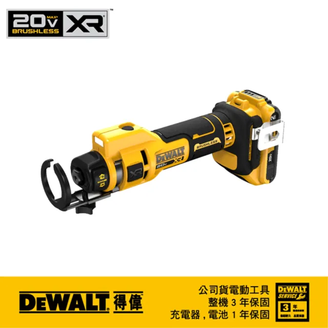 | BALIMAN情報局 【2026】擴管器推薦10款高評價擴管器品牌排行 | BALIMAN情報局