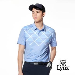 【Lynx Golf】男款吸濕排汗胸前菱格紋拼接短袖POLO衫/高爾夫球衫(中灰色)