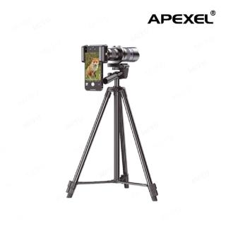 【APEXEL】20-40倍望遠鏡一字夾腳架套組 天文 望遠 賞鳥 演唱會(外接鏡頭 4K高畫質光學 防抖三腳架)
