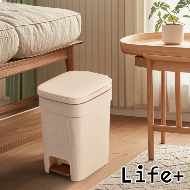 【Life+】日系簡約拼色加厚靜音緩降雙開式垃圾桶20L_2入/組(4款任選) 掀蓋垃圾桶 踩踏垃圾桶