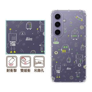 【反骨創意】三星 Note、S系列 彩繪防摔手機殼-瓦力(S26/25/24/23/22/21/20/10/9/Ultra/FE/+/edge/lite)