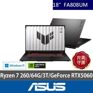 【ASUS 華碩】特仕版 18吋電競筆電(TUF Gaming A18 FA808UM/Ryzen 7 260/64G/2TB/GeForce RTX5060/W11)