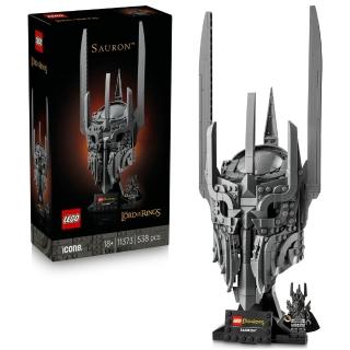 【LEGO 樂高】Icons 11373 魔戒：索倫的頭盔(模型玩具 魔戒電影 居家擺設 積木)