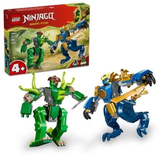 【LEGO 樂高】旋風忍者系列 71853 阿光的猛龍機械人之戰(機器人 忍者遊戲 玩具 積木)