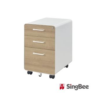 【SingBee 欣美】極簡圓角活動櫃SB-303C(書櫃 置物櫃 床頭櫃 矮櫃 檔案櫃 抽屜櫃)
