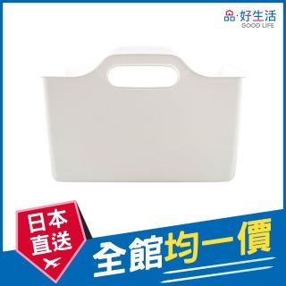 【GOOD LIFE 品好生活】日本製 箱型手提軟質整理收納籃（12.6x30cm）