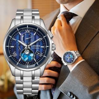 【CITIZEN 星辰】ATTESA 冬日彩窗 超級鈦 光動能電波錶 男錶-BY1000-51L
