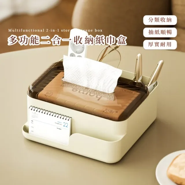 | BALIMAN情報局 【2026】棉棒推薦ptt》10款高評價人氣品牌排行榜 | BALIMAN情報局