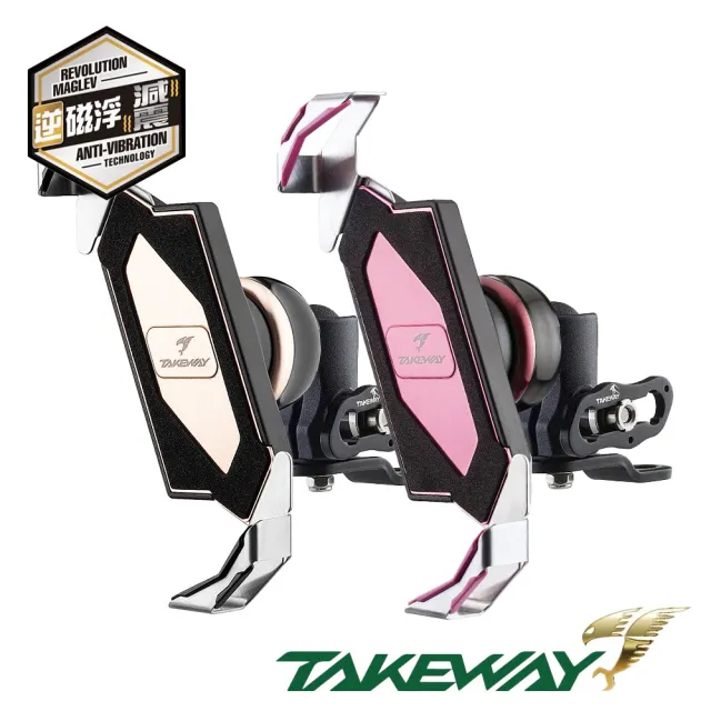 【2026必買】機車手機架終極推薦清單 | 好吃美食的八里人