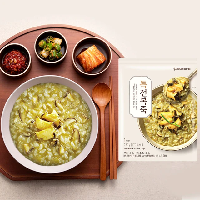 鮑魚粥