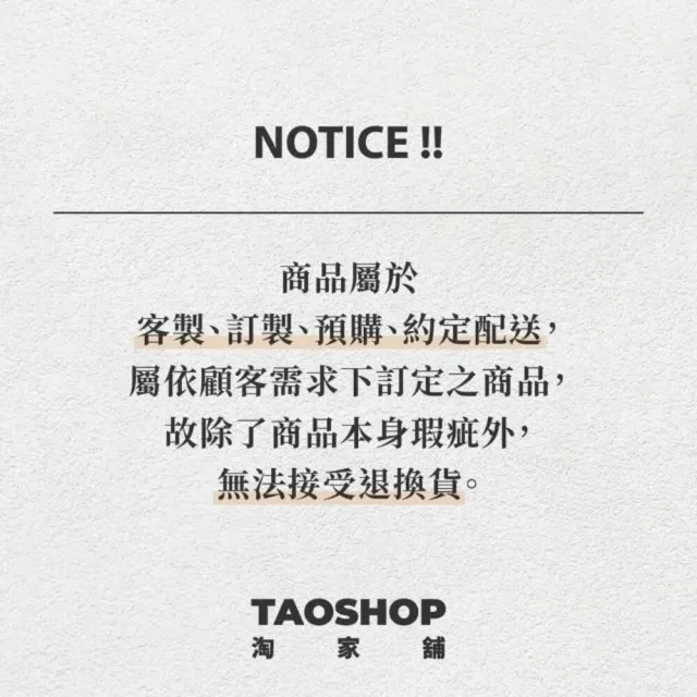 【Taoshop 淘家舖】雲朵實木兒童床女孩簡約現代女童公主床奶油風白蠟木｜ 櫸木排骨架1.35米｜BT-7077#
