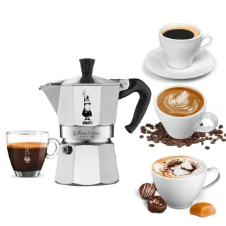 【Bialetti 比亞樂堤】經典摩卡壺MOKA-6杯份(義式濃縮/露營咖啡壺/免插電咖啡機/原廠保固2年)