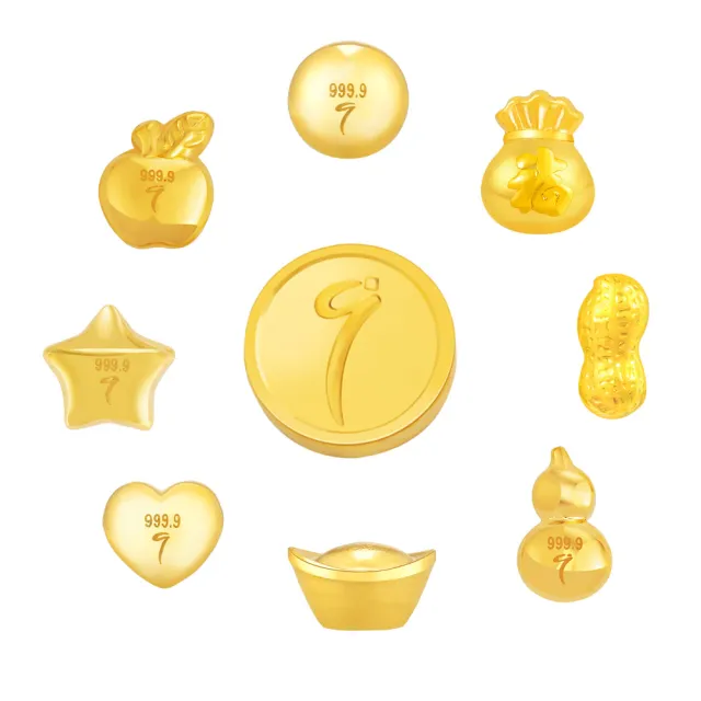 【Just Gold 鎮金店】9999黃金小金豆 1g 二入組(網路限定)