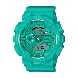 【CASIO 卡西歐】早春新色 中性雙顯錶 耐衝擊構造 防水200米 世界時間 (GMA-S110VC-3A)