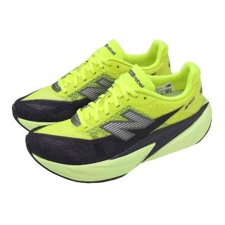 【NEW BALANCE】競速跑鞋 FuelCell Rebel V5 D 寬楦 女鞋 黃 黑 推進 支撐 WFCX3PE-D