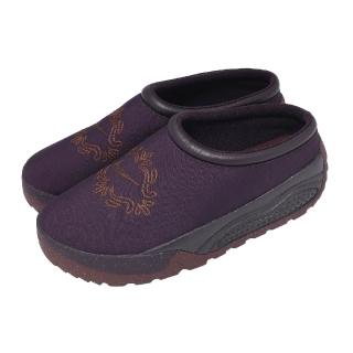 【NIKE 耐吉】懶人鞋 ACG Rufus 男鞋 紫 棕 刺繡 休閒鞋 IM4953-600