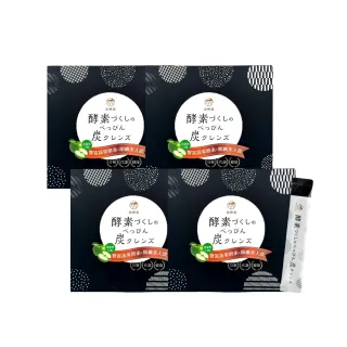 【炭輕盈】纖淨酵素粉EX 15包x4盒(生物炭/酵素/纖維粉/多穀麴/乳酸菌/蔬果酵素/順暢/代謝/分解)