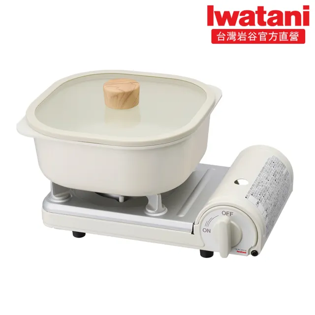 【Iwatani 岩谷】岩谷迷你攜帶式卡式爐組1.86kW (CB-JRC-MN-W/M/Y)