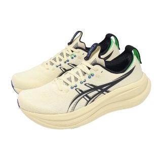 【asics 亞瑟士】慢跑鞋 GEL-Nimbus 28 男鞋 米白 黑 緩震 運動鞋 亞瑟士(1011C127800)