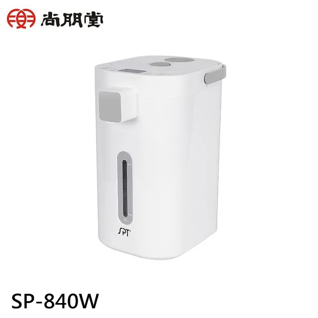 | BALIMAN情報局 【2026】電動熱水瓶推薦|10款高評價人氣品牌排行榜 | BALIMAN情報局