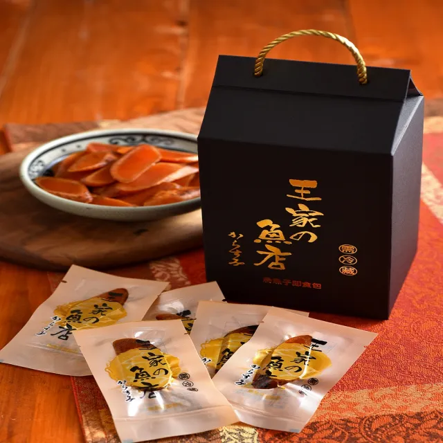 【2026】一口吃烏魚子推薦ptt》10款高評價人氣品牌排行榜 | BALIMAN情報局