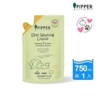【PiPPER STANDARD 沛柏】沛柏鳳梨酵素洗碗精補充包柑橘750ml(溫和不咬手/超好沖洗)