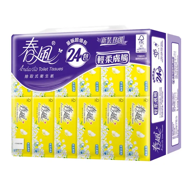 【春風】抽取式衛生紙-輕柔膚觸-100抽*24包*3串