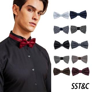 【SST&C】男士 領結-多款任選(換季65折)