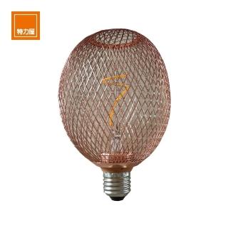 【特力屋】靈光一閃造型LED燈泡玫瑰金