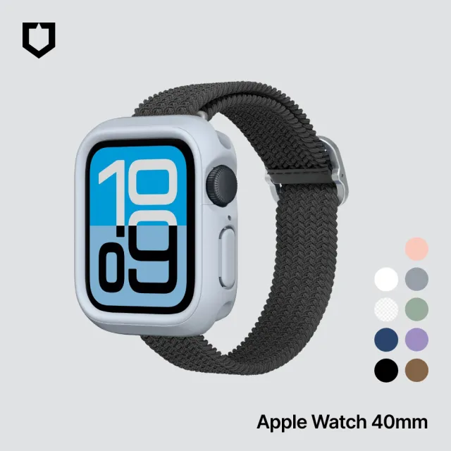 【RHINOSHIELD 犀牛盾】適用Apple Watch SE3/SE2/6/SE/5/4共用 40mm 防摔手錶保護殼