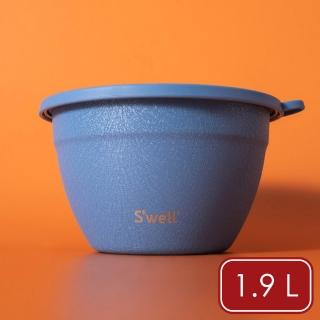 【S’well】美國 Kit醬料罐+防漏不鏽鋼沙拉碗 天空藍1.9L / swell 便當盒 沙拉盆 湯碗 不鏽鋼便當盒