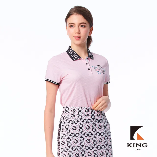 【KING GOLF】速達-網路限定款-女款領袖口撞色拼接火鶴印圖透氣涼感開襟短袖POLO衫/高爾夫球衫-粉色