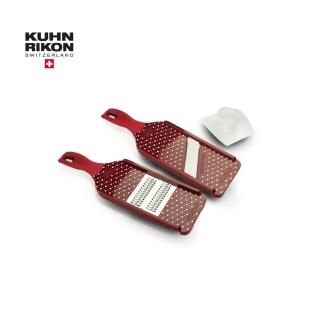 【Kuhn Rikon】瑞士蔬果切片/切絲刀紅點