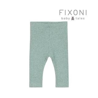【Brands4Kids】素面藍綠色貼腿長褲 Fixoni系列(4種尺寸可選)